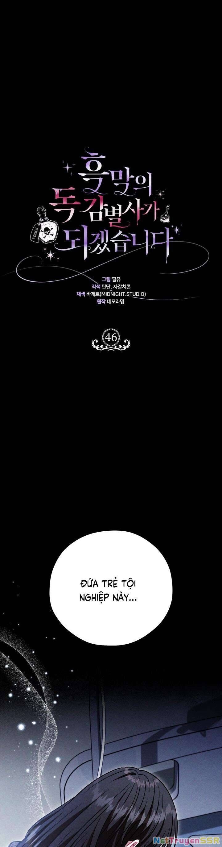 Trở Thành Người Giám Định Chất Độc Cho Thế Lực Hắc Ám Chapter 46 - 1