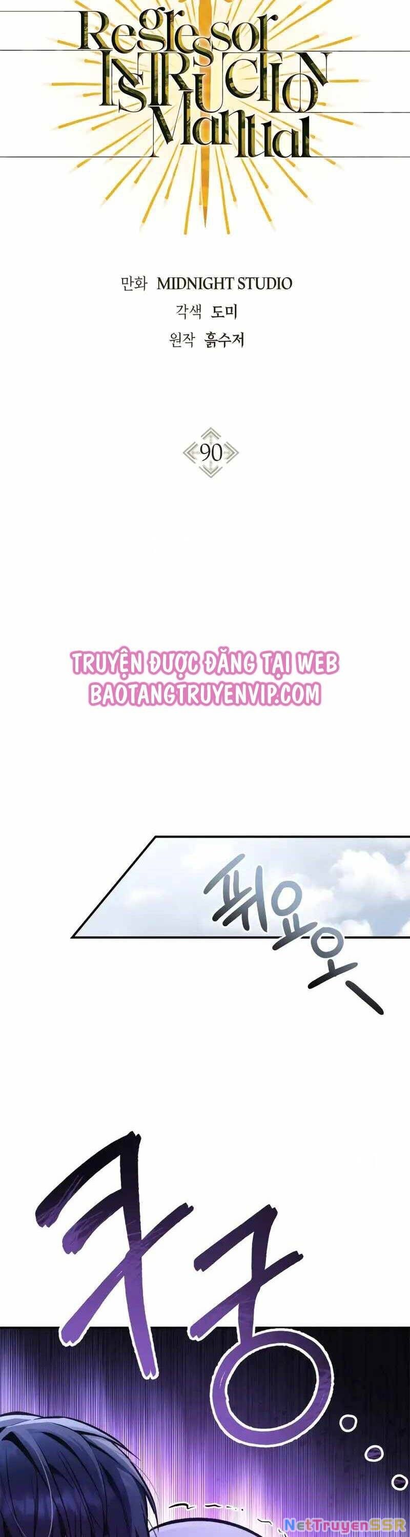Kí Sự Hồi Quy Chapter 90 - 3