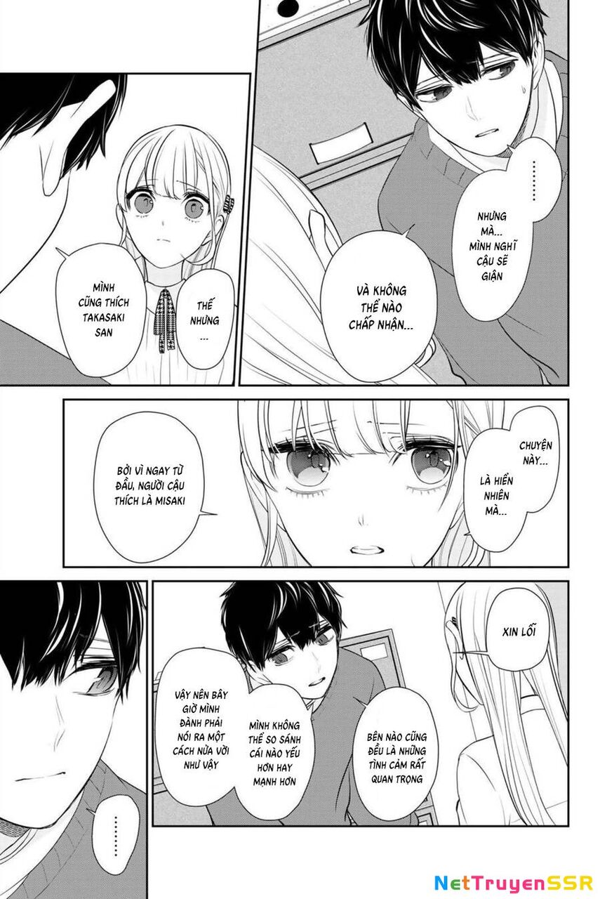 Tình Yêu Bị Ngăn Cấm Chapter 265 - 23