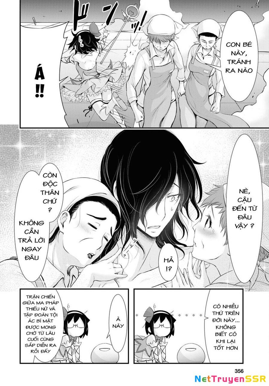 Yuuryou Bukken Mou Dame-sou: Furo, Toilet to Tenshi wa Kyoudou desu Chapter 16 - 22