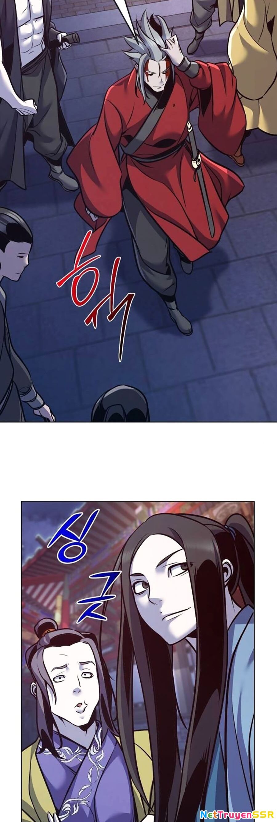 Tiểu Tử Đáng Ngờ Lại Là Cao Thủ Chapter 33 - 73