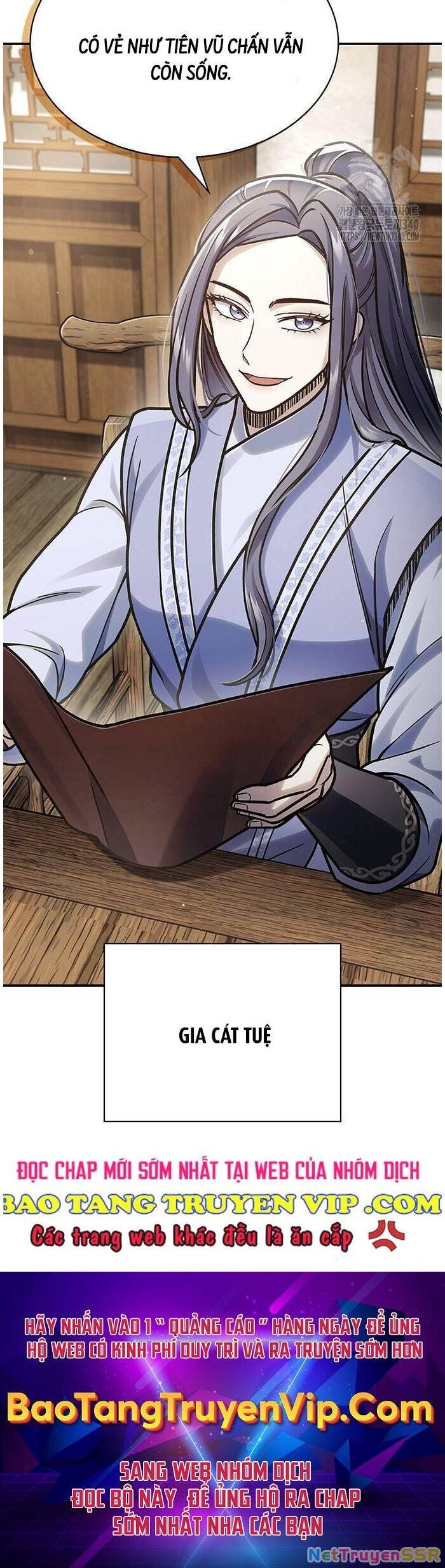 Thiên Qua Thư Khố Đại Công Tử Chapter 80 - 57