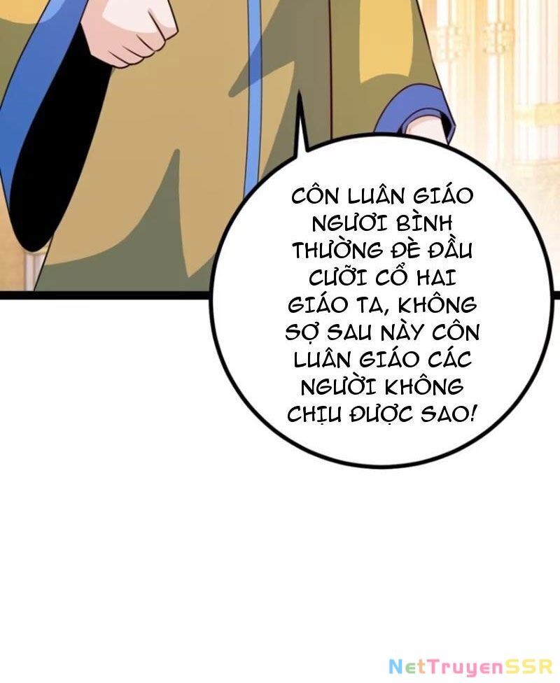 Trăm Tuổi Mở Hệ Thống, Hiếu Tử Hiền Tôn Quỳ Khắp Núi! Chapter 59 - 73