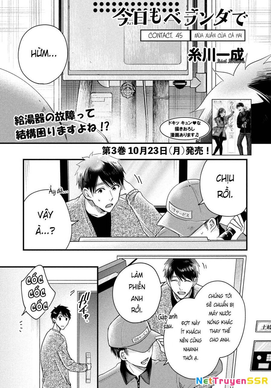 Lại Gặp Nhau Ở Ban Công Rồi Chapter 45 - 2