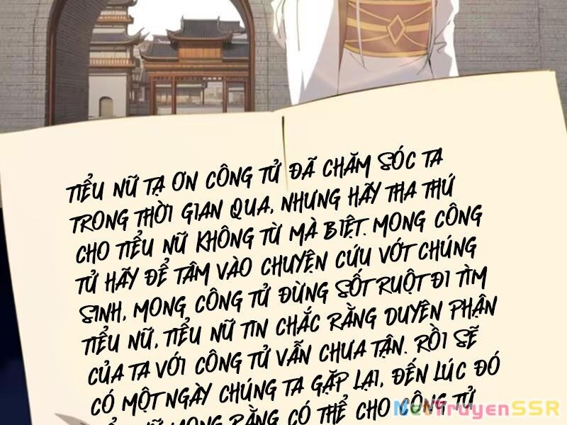 Ngươi Là Hạng Người Gì Cũng Dám Ở Tiên Giới Lên Mặt Với Ta? Chapter 70 - 126