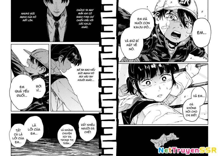 Daikaiju Gaea-Tima Chapter 12 - 12