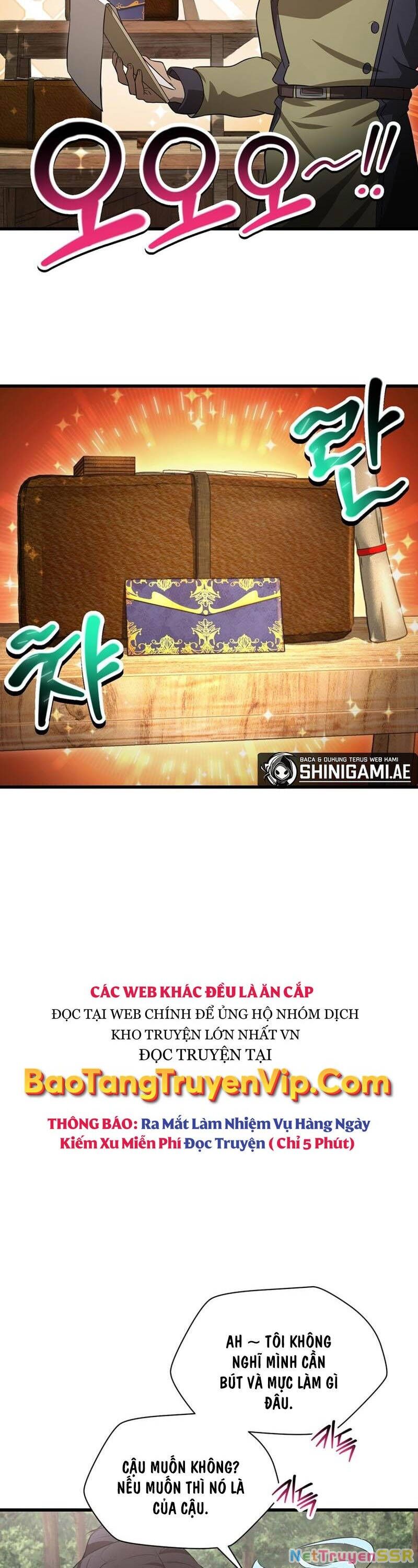 Helmut Đứa Trẻ Bị Ruồng Bỏ Chapter 71 - 17