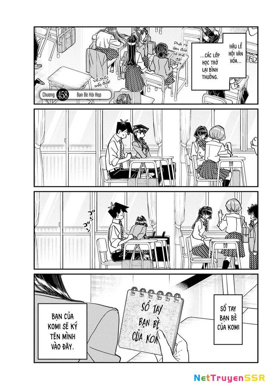 Komi Không Thể Giao Tiếp Chapter 458 - 2