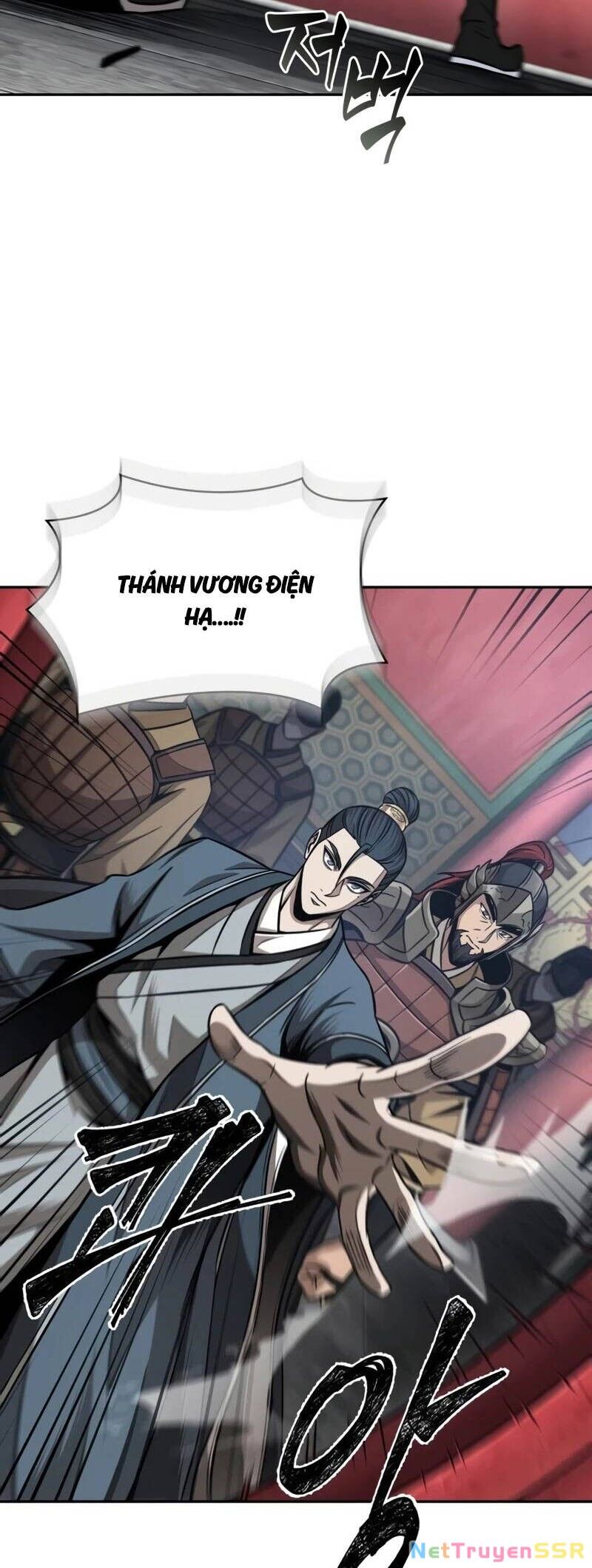 Ngã Lão Ma Thần Chapter 210 - 23