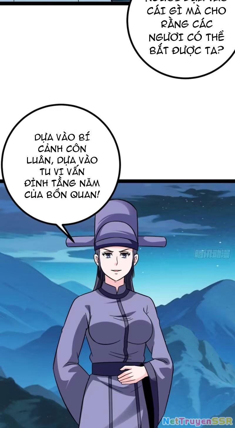 Trăm Tuổi Mở Hệ Thống, Hiếu Tử Hiền Tôn Quỳ Khắp Núi! Chapter 57 - 38