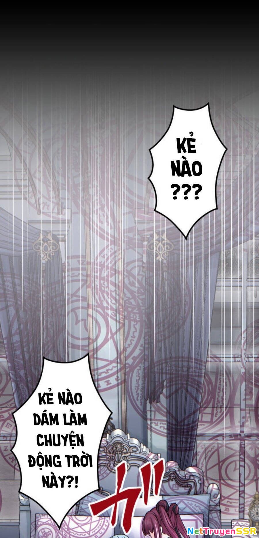 Kottou Mahougu Wa Reijou Alice Ni Sasayaku ‐ Oushitsu Kobutsushou No Jikenroku Chapter 1.4 - 19