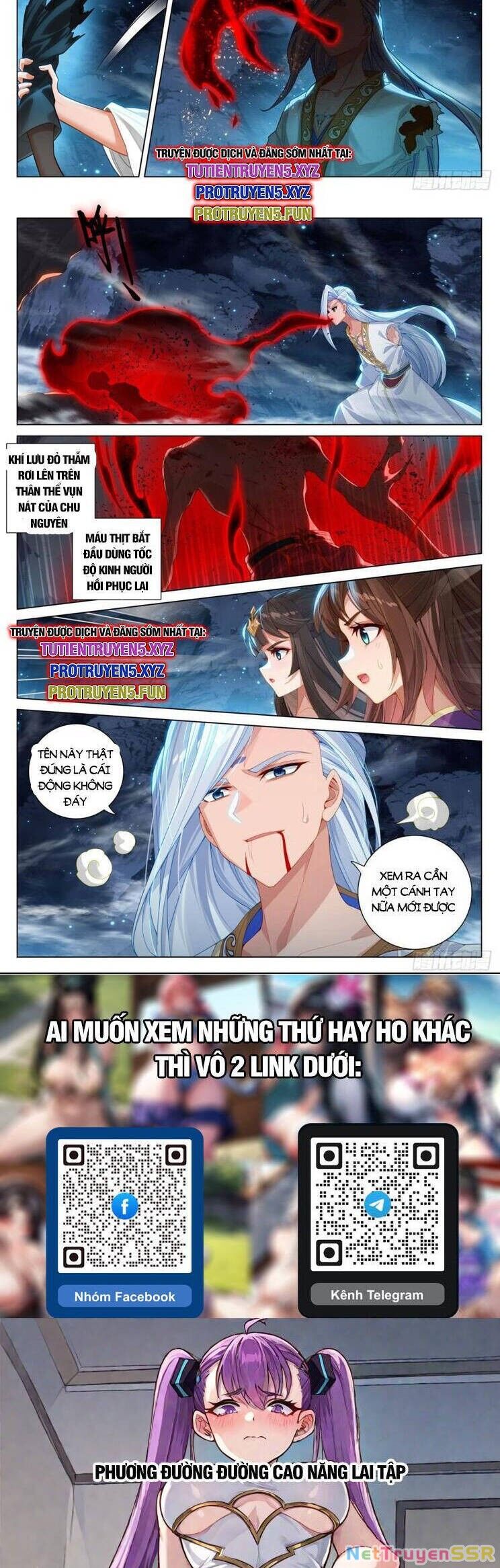 Nguyên Tôn Chapter 862 - 5