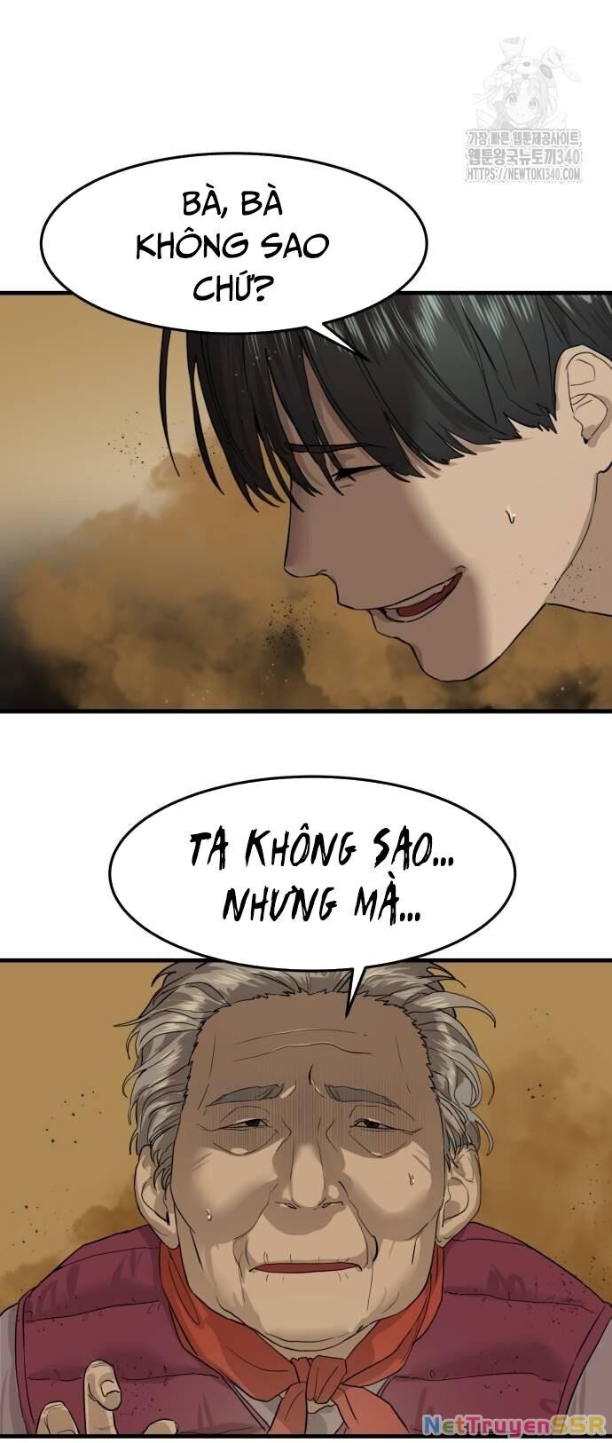 Công Chức Đặc Dị Chapter 4 - 42