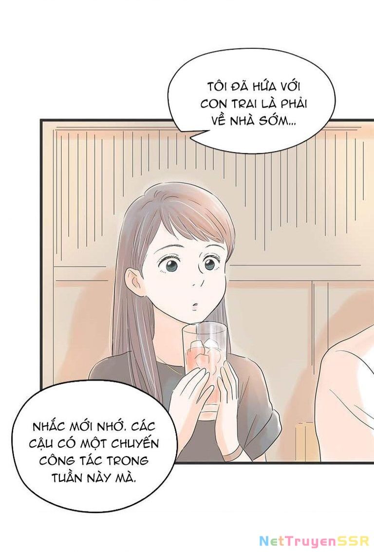 Taisetsu Na Hi Wa Itsumo Ame Chapter 3 - 21