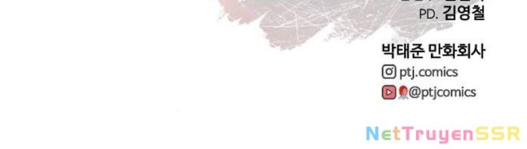 Thời Đại Ulzzang Chapter 37 - 300