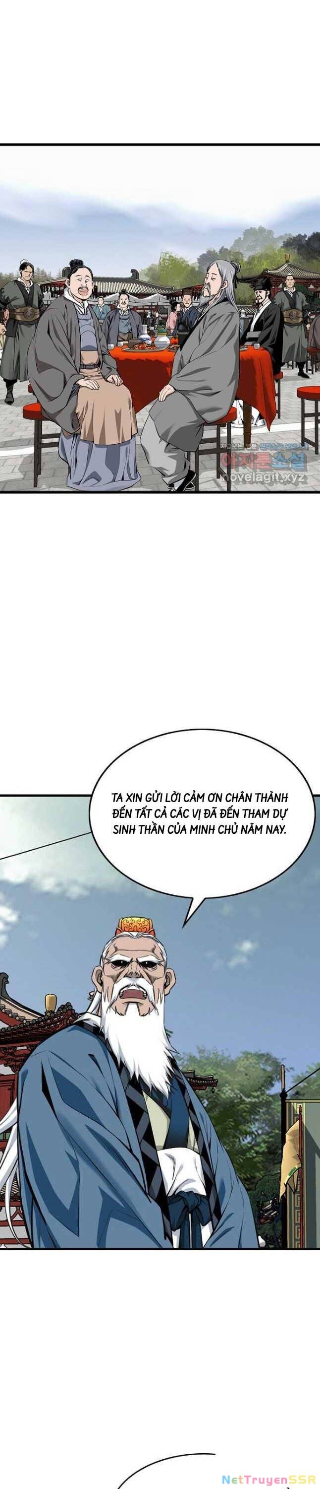 Thiên Hạ Đệ Nhất Y Lại Môn Chapter 67 - 12