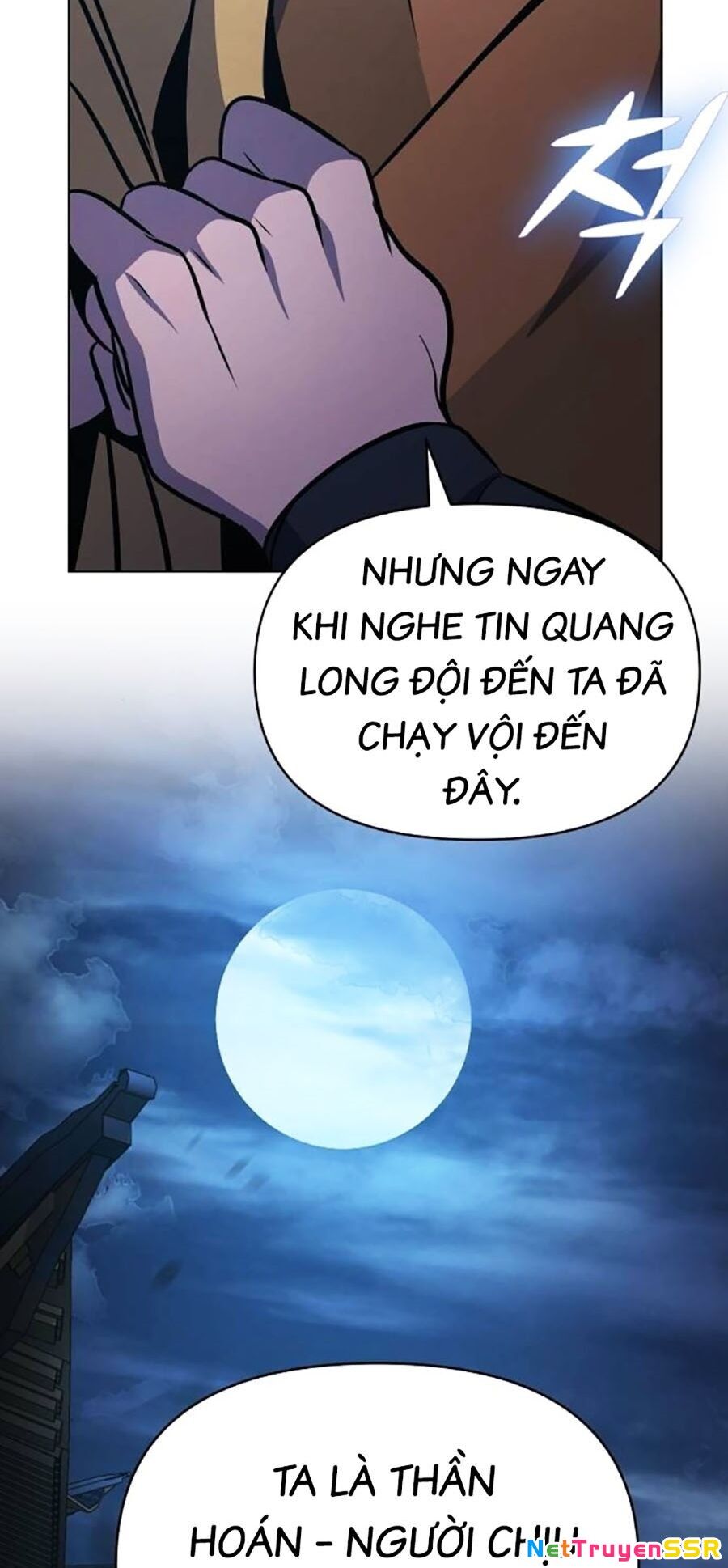 Tiểu Tử Đáng Ngờ Lại Là Cao Thủ Chapter 32 - 93