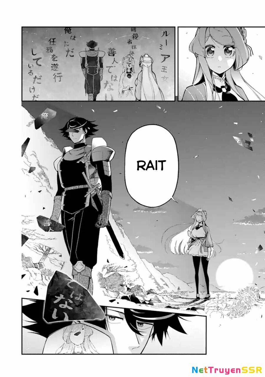 Nhiệm Vụ Của Kẻ Mạnh Nhất Chapter 17 - 41