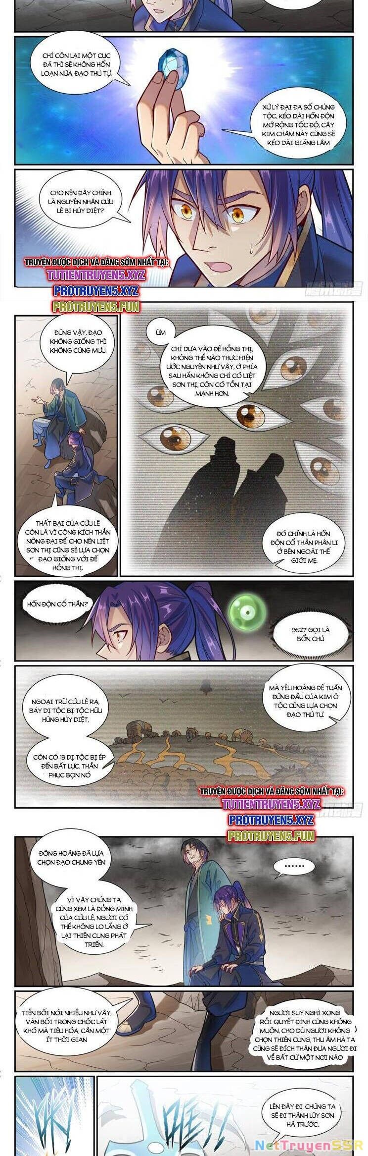 Bách Luyện Thành Thần Chapter 1193 - 5
