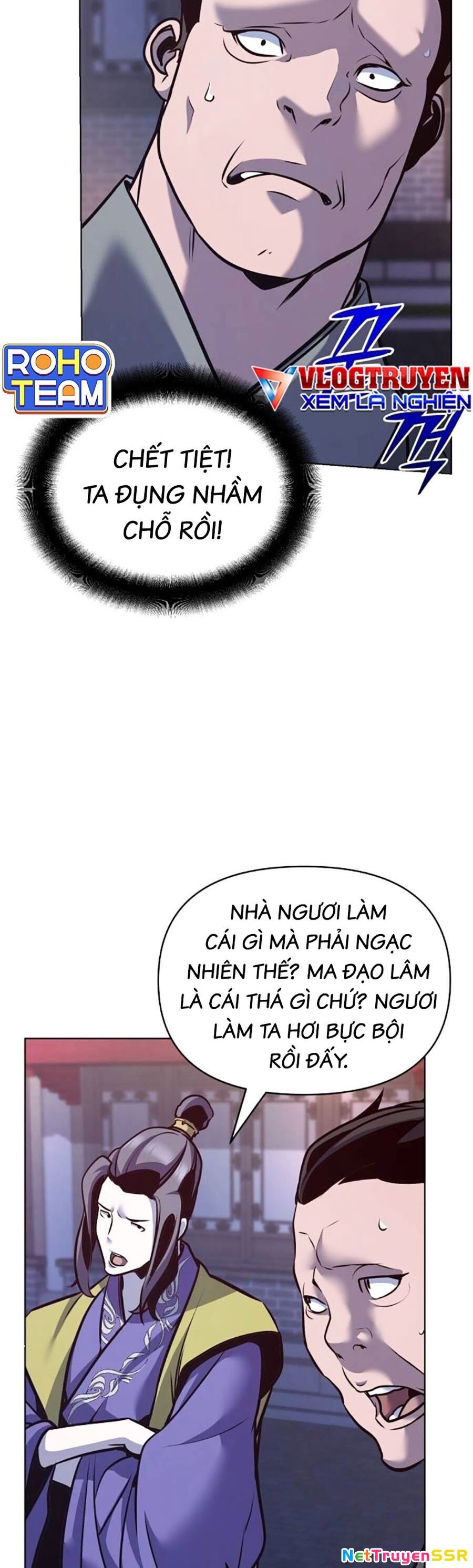 Tiểu Tử Đáng Ngờ Lại Là Cao Thủ Chapter 33 - 65