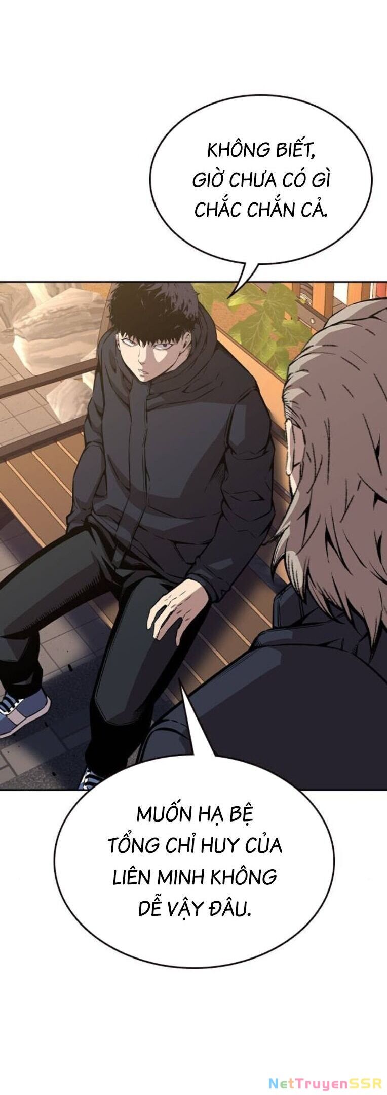 King Game Chapter 90 - 60