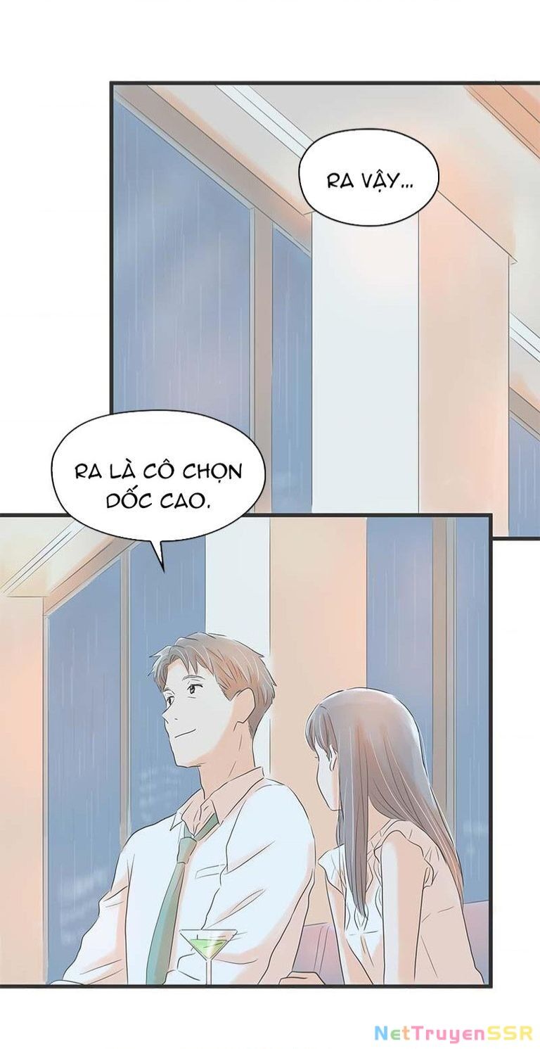 Taisetsu Na Hi Wa Itsumo Ame Chapter 5 - 27