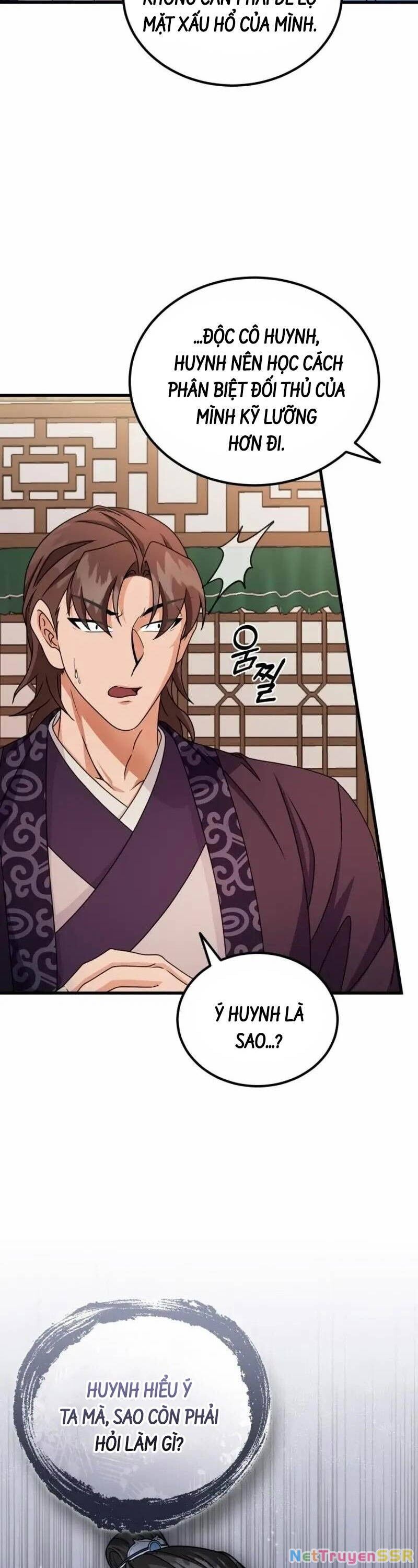 Phá Công Kiếm Đế Chapter 45 - 15