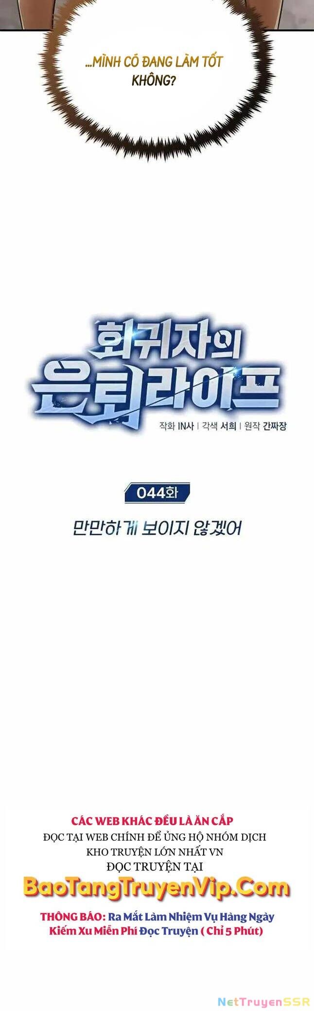 Hồi Quy Giả Về Hưu Chapter 44 - 10