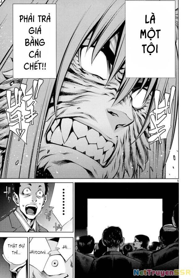 Killing Bites Chapter 23 - 9