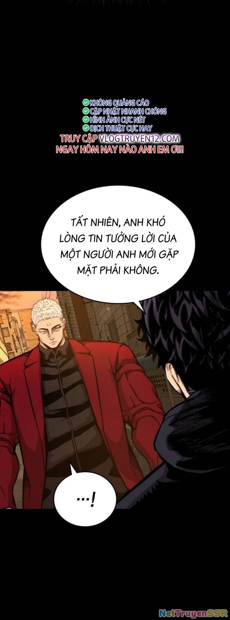 King Game Chapter 91 - 21