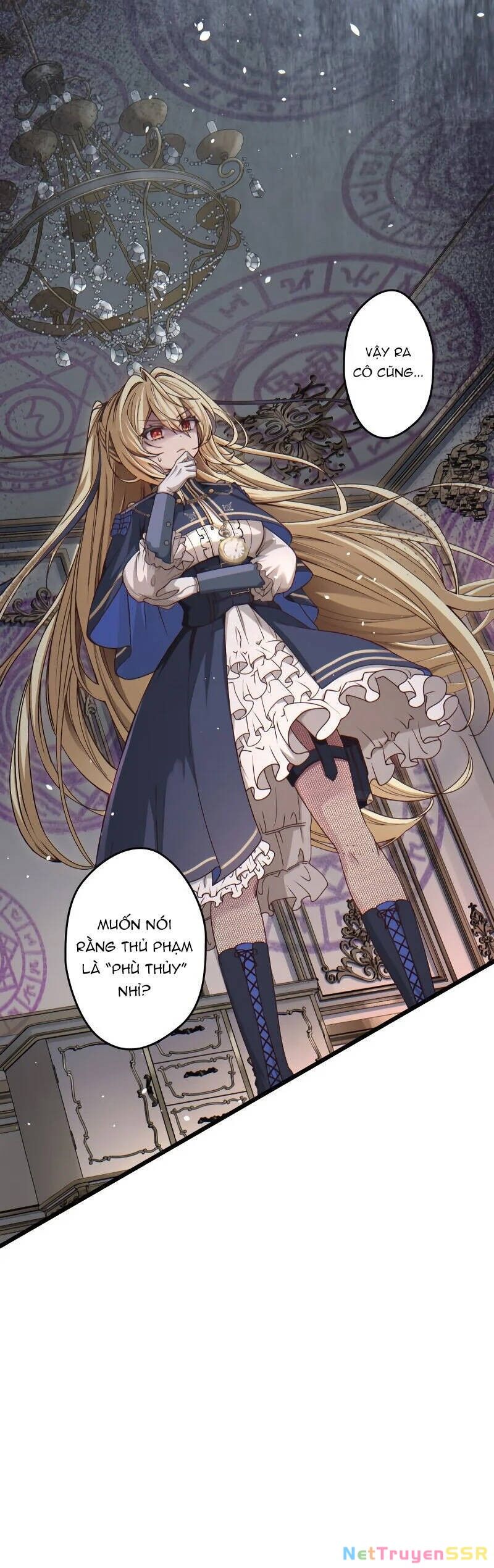 Kottou Mahougu Wa Reijou Alice Ni Sasayaku ‐ Oushitsu Kobutsushou No Jikenroku Chapter 2.1 - 22