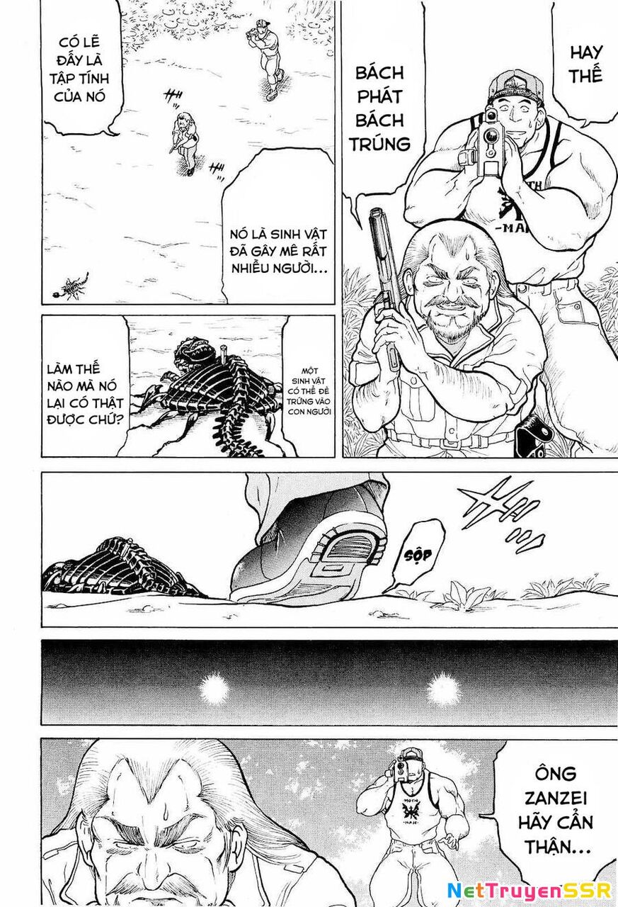Waruta Hanga ~Truyền Thuyết Rắn Thần Đảo Yatogami~ Chapter 16 - 8