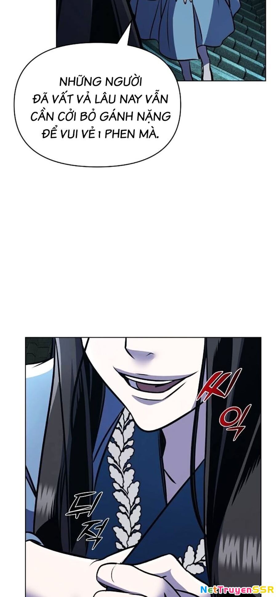 Tiểu Tử Đáng Ngờ Lại Là Cao Thủ Chapter 32 - 27