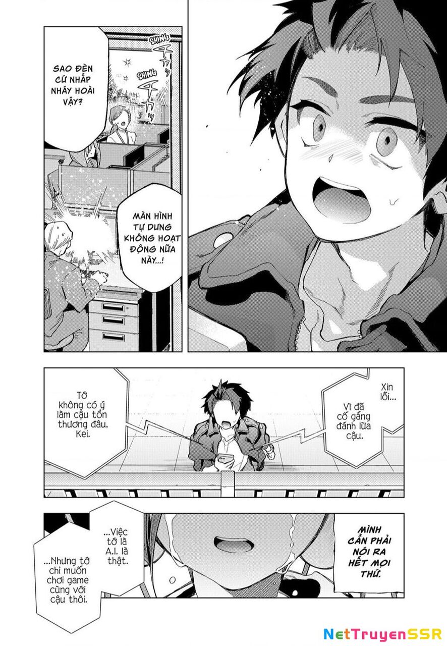 Shinsou No Raputa Chapter 1 - 61