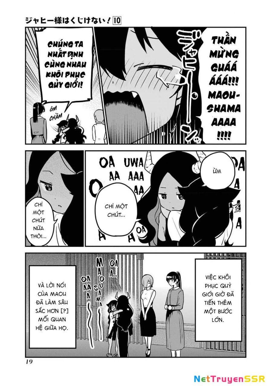 Jahy-sama wa Kujikenai! Chapter 77 - 22