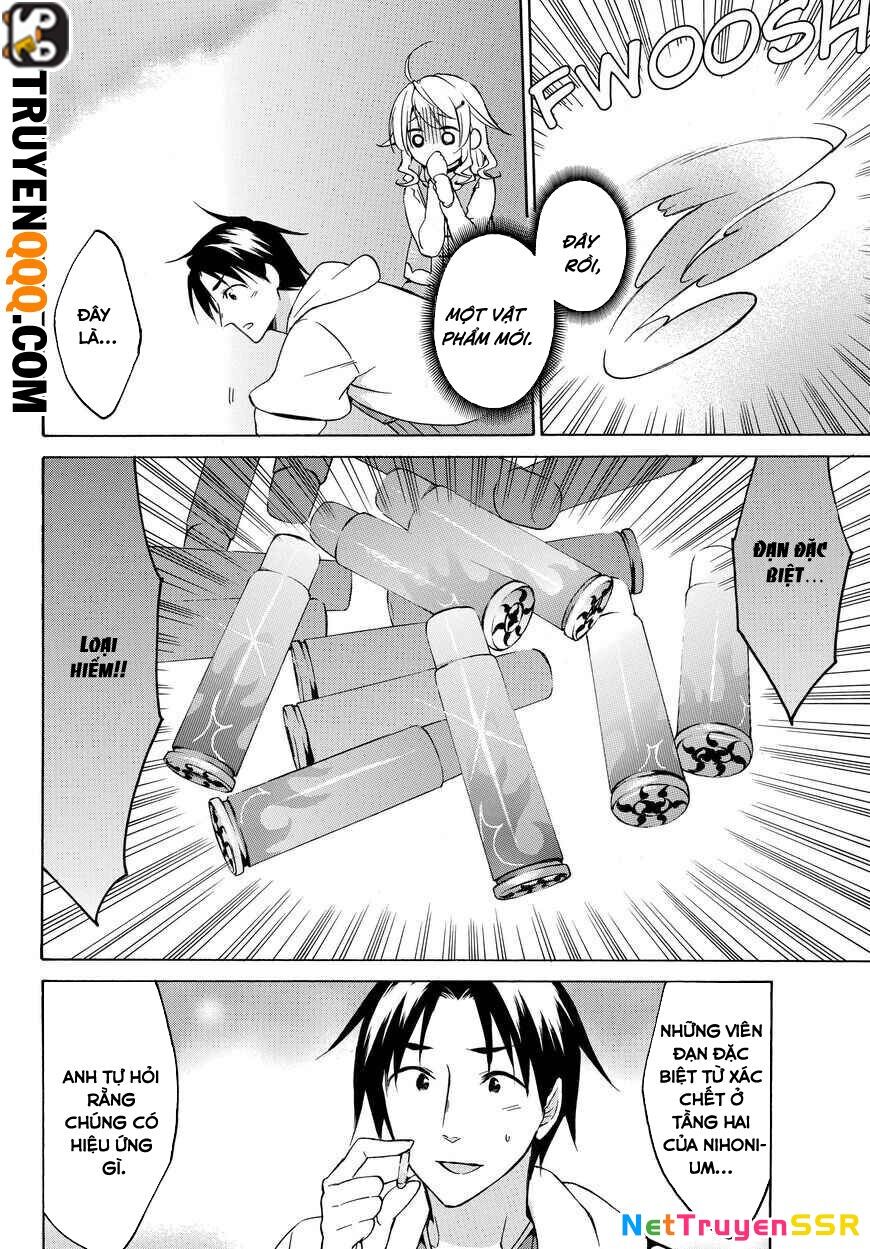 Level 1 With S-Rank Drop Rate Is The Strongest Chapter 20.5 - 9