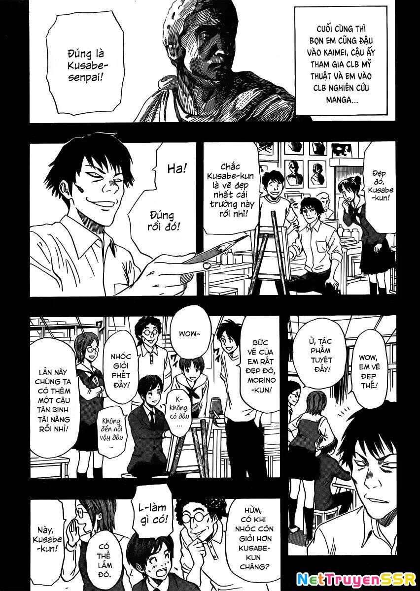 Sket Dance Chapter 170 - 15