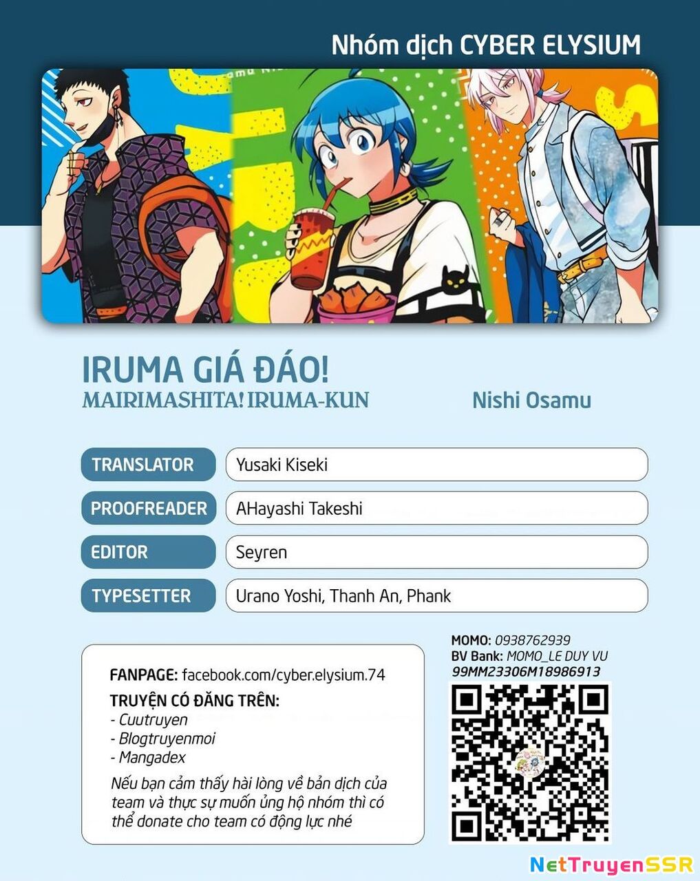 Chào Mừng Cậu Đến Trường Iruma-Kun Chapter 351 - 1