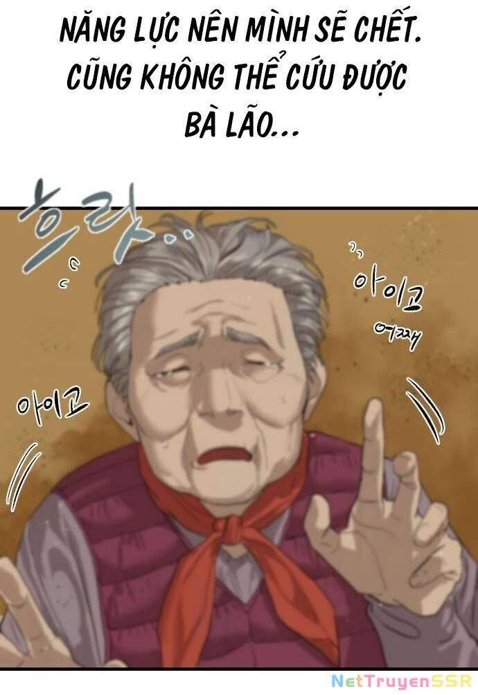 Công Chức Đặc Dị Chapter 4 - 47