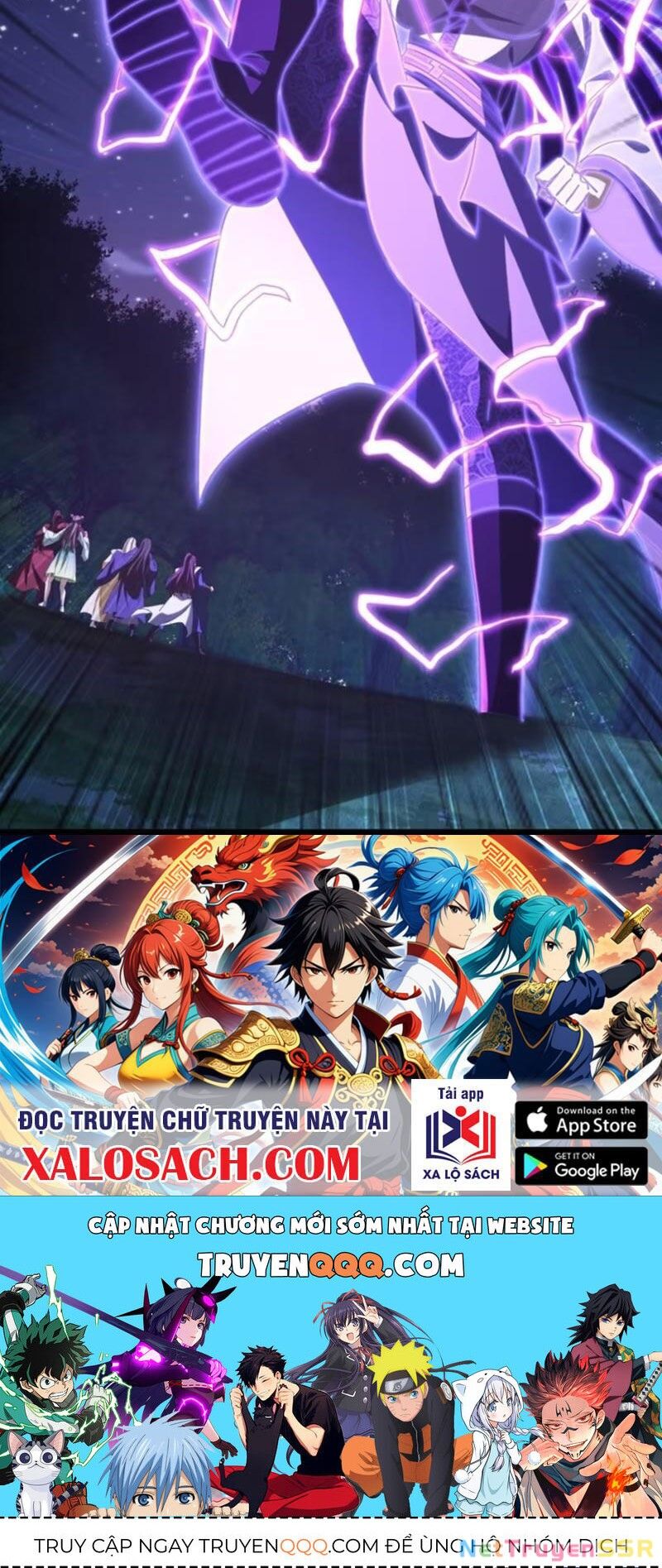 Trùm Phản Diện Muốn Tìm Chết! Chapter 58 - 47