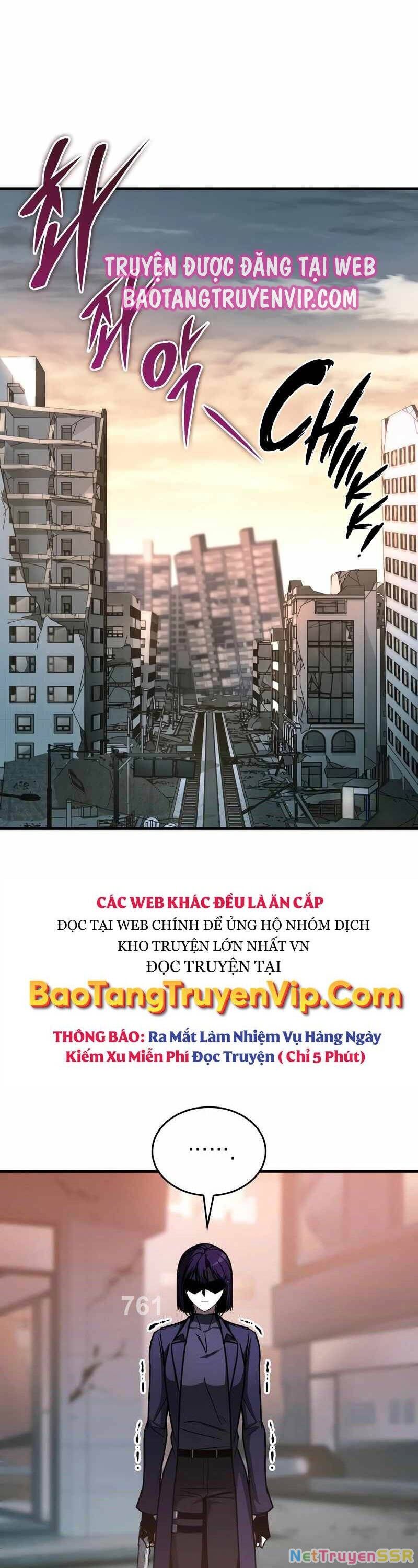 Cuốn Sách Chiến Lược Hàng Đầu Mà Chỉ Tôi Mới Có Thể Nhìn Thấy Chapter 17 - 1
