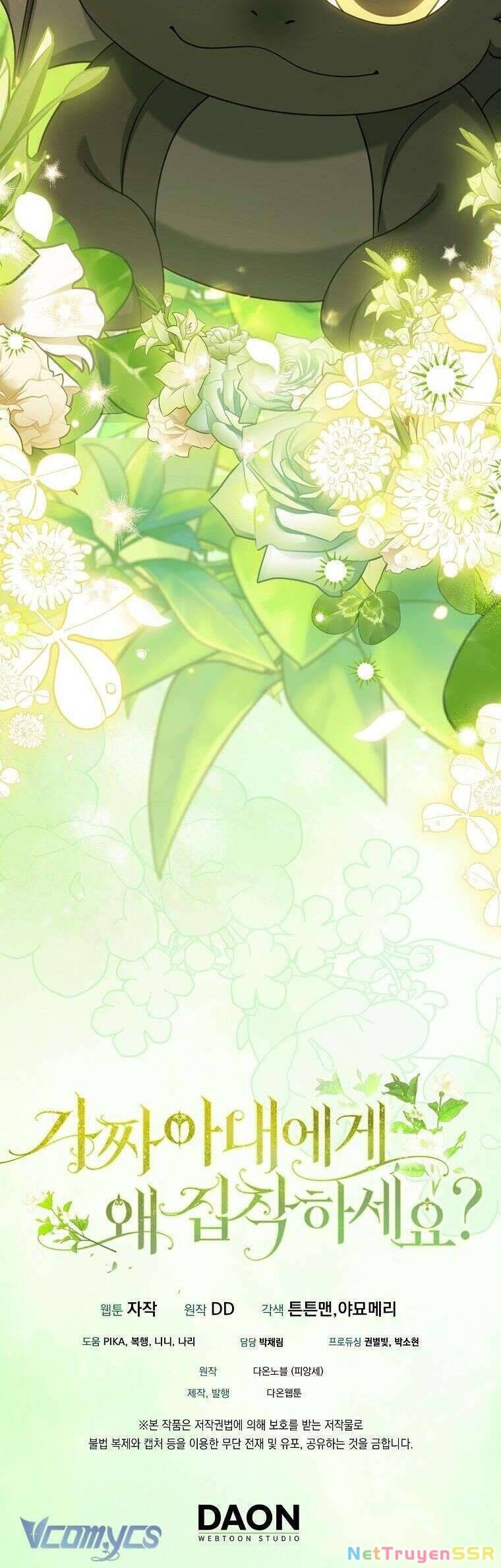 Sao Lại Ám Ảnh Cô Vợ Giả Mạo Quá Vậy? Chapter 39 - 42