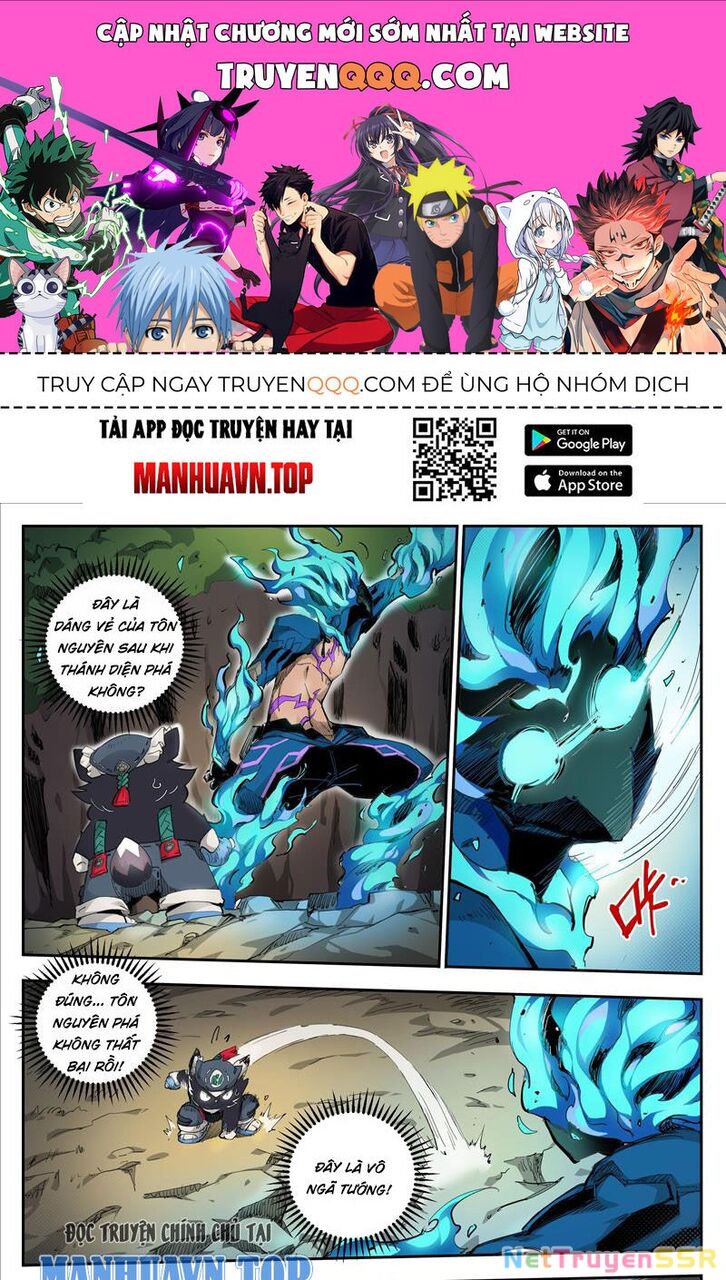 Anh Hùng Quyết Đấu Phá Không Chapter 19 - 1