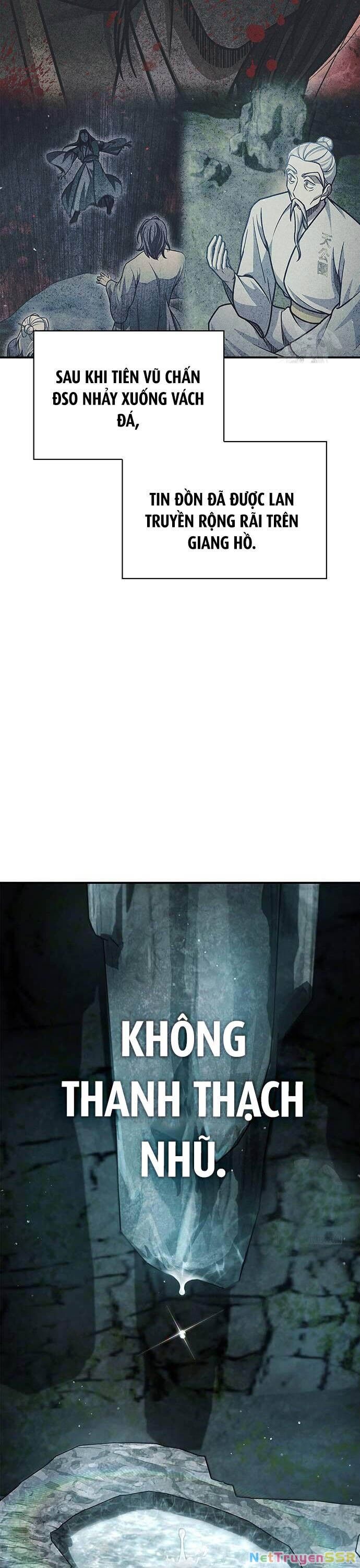 Thiên Qua Thư Khố Đại Công Tử Chapter 80 - 50
