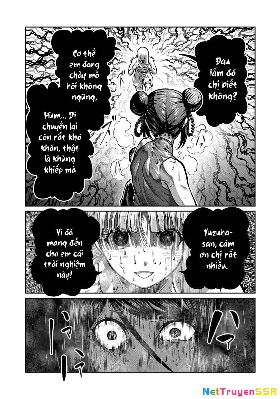 Isshou Senkin Chapter 14 - 12