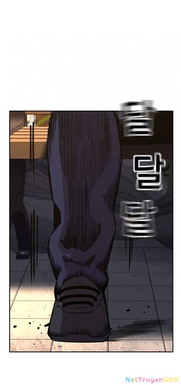 King Game Chapter 90 - 56