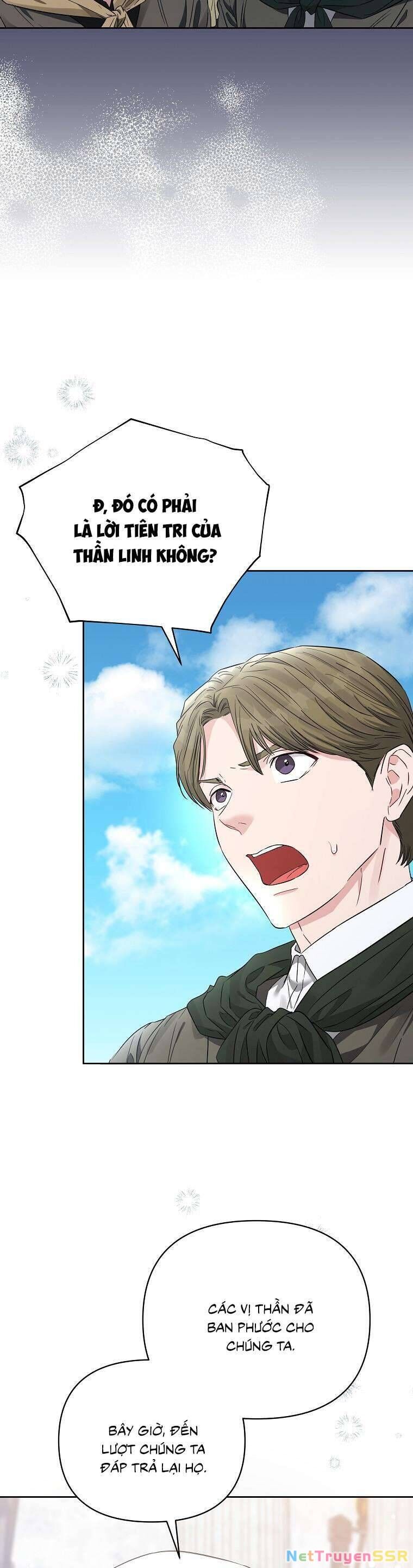 Này Người Chồng Phản Diện, Ngài Ám Ảnh Sai Người Rồi Chapter 45 - 17