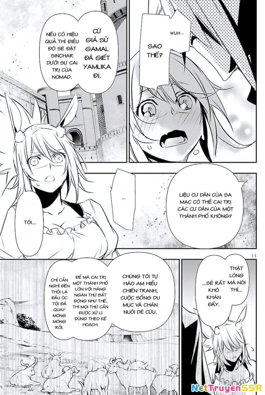 Shinju No Nectar Chapter 62 - 15