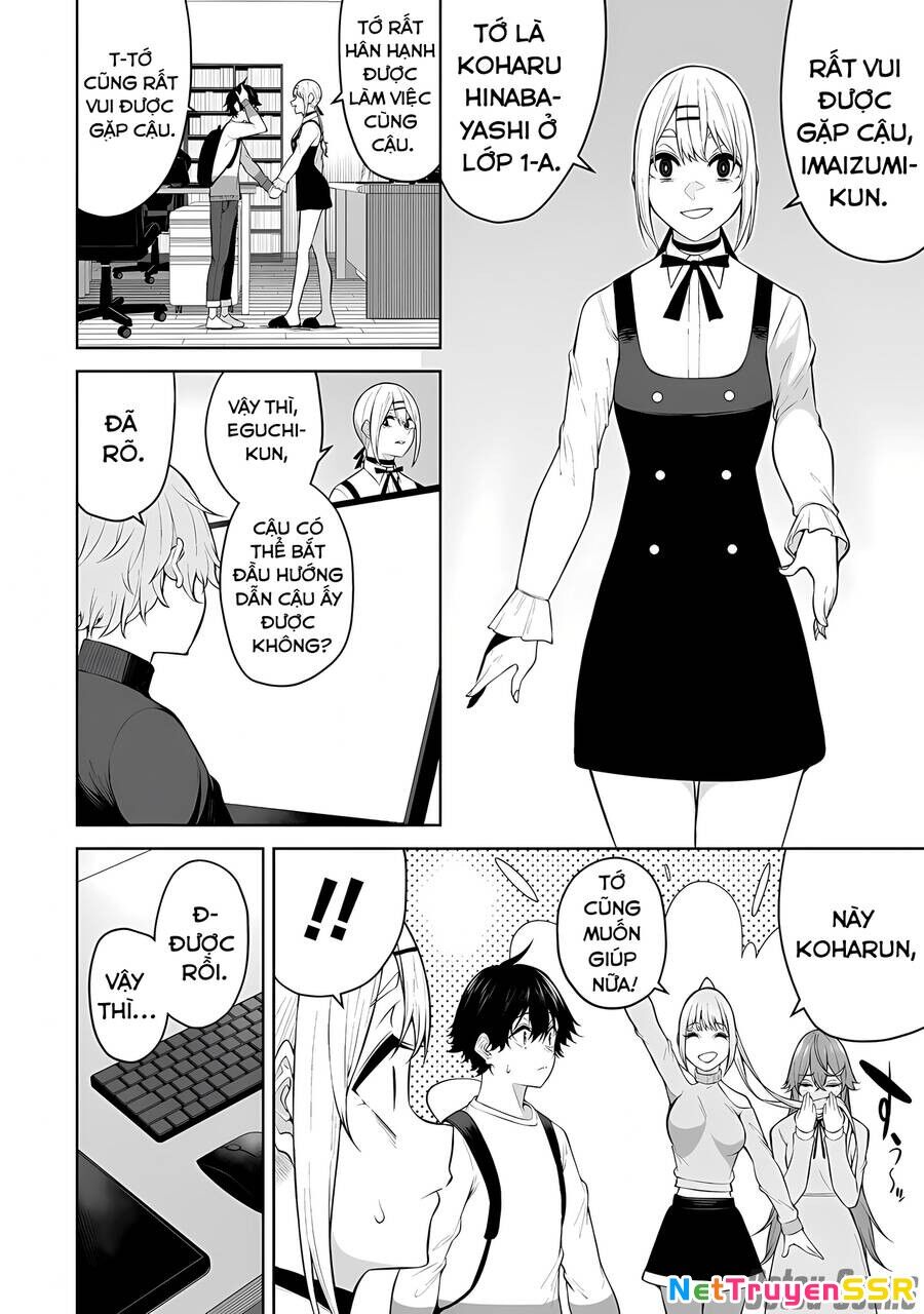 Imaizumin’s House Is A Place For Gals To Gather Chapter 26 - 11