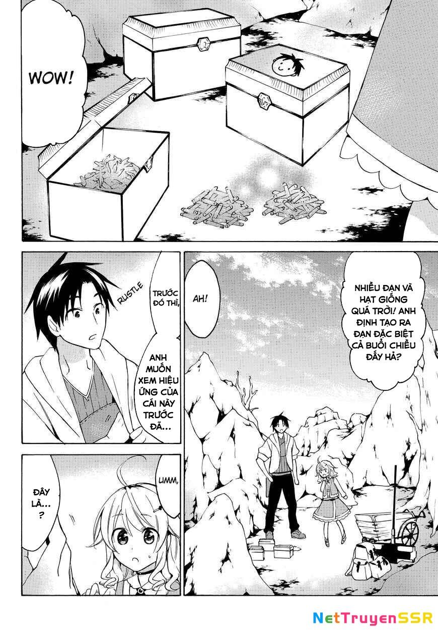 Level 1 With S-Rank Drop Rate Is The Strongest Chapter 21 - 2